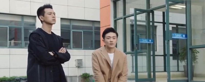 亲爱的热爱的王浩和韩商言有什么矛盾