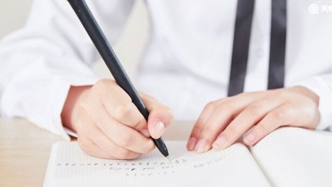 小学数学教案 小学数学教案设计