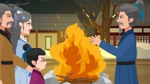 火把节在四川彝族中称为什么