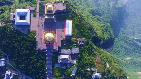 峨眉山是活火山吗 峨眉山是不是活火山