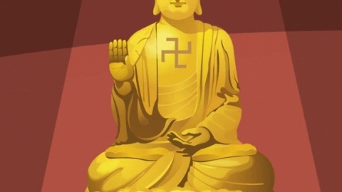 地藏王是佛教的还是道教的