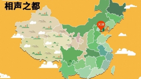 120101是天津哪个区 天津和平区占地面积