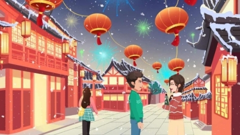 春节放假几天2024年法定几天 春节吃什么