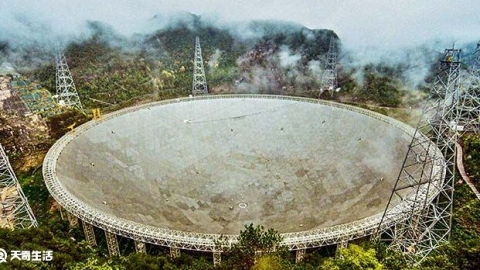 500米口径球面什么望远镜在贵州 贵州射电望远镜的主要目标是什么