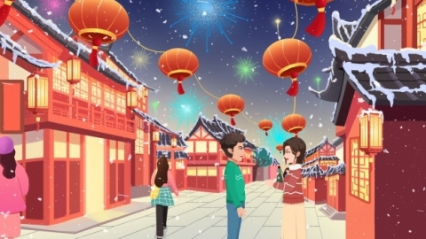 农历新年和春节有什么区别 春节的习俗