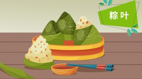 粽子用竹叶包的好处是什么