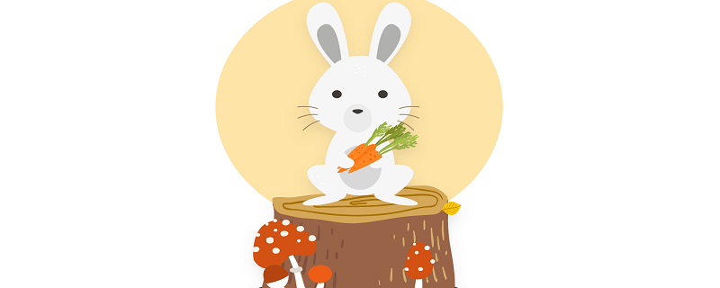 小白兔的生活习性