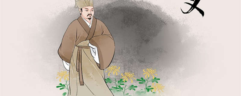 武王至鲔水文言文翻译