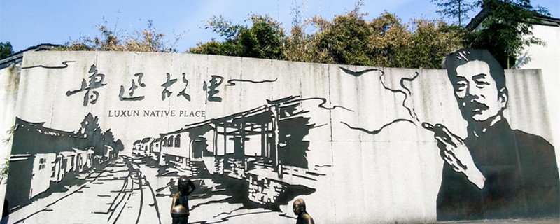 风波六个人物的分析