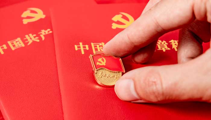 党史诵读经典作品