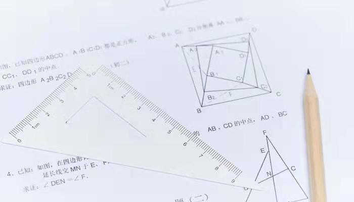 圆周率怎么算出来的