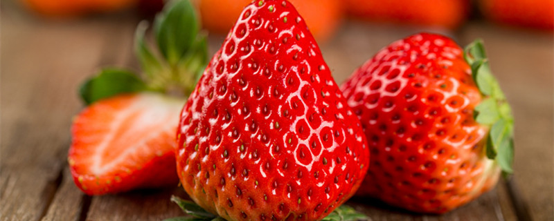 丹东草莓是哪个省哪个市