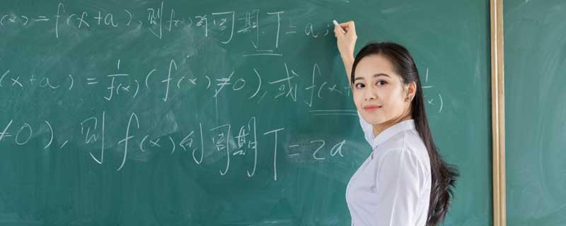 公园面积用公顷还是平方千米
