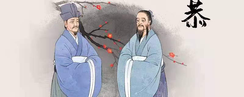 樊南文集作者