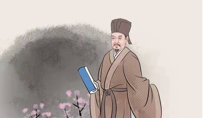 女矛念什么