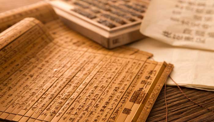 中国古代神话故事有哪些