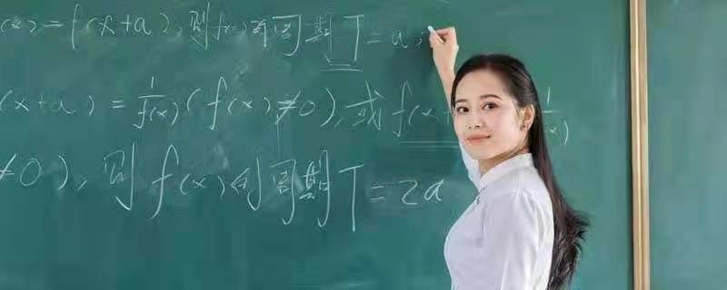 复数乘法计算公式