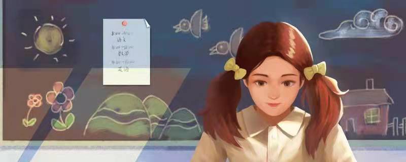 如何提高小學(xué)生作文寫作能力