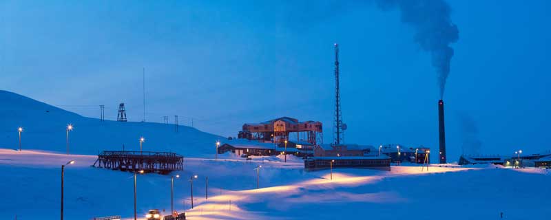 中国第一个北极考察站是
