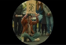 我不是潘金莲的演员有哪些