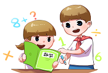 486-128+224+128怎么巧算 486-128+224+128要怎么巧算