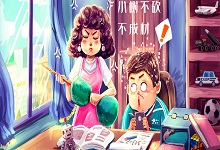 小英雄雨来课文原文