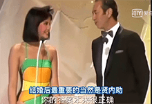 何鸿燊为什么称他为赌王 何鸿燊为什么是赌王