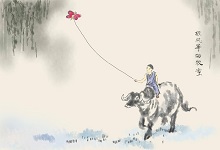 等闲识得东风面万紫千红总是春的意思