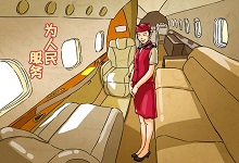 2020年美国总人口多少 2020年美国人口数量