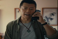 古董局中局老奉朝是谁