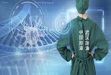 歌诵白衣战士的诗歌