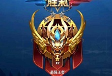 战地机甲怎么合成 战地机甲如何合成