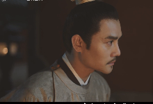 最兴来是什么意思 最兴来指的什么