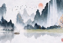道德经全文完整 道德经全文段落
