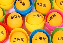大乐透的中奖规则 大乐透规则玩法说明