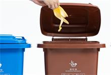 垃圾分类回收的意义 垃圾分类回收的意义是什么