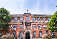 雙一流大學(xué)是什么意思  雙一流大學(xué)的意思是什么