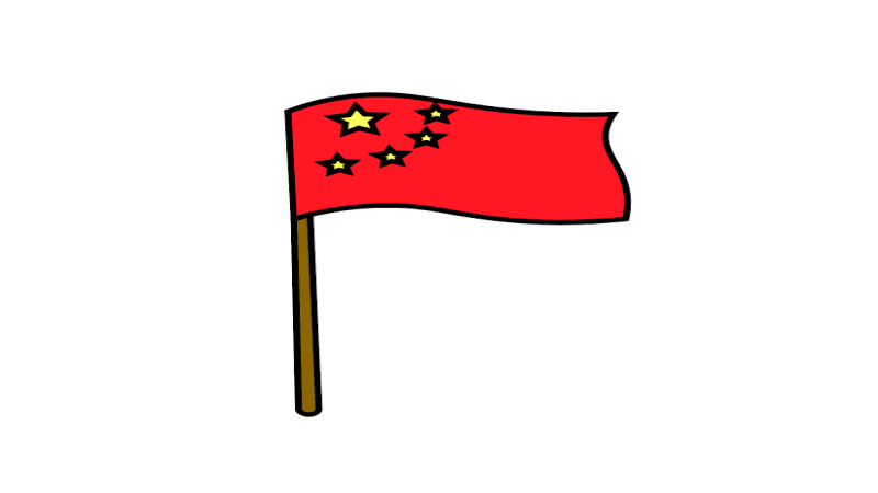 中国国旗简笔画 中国国旗简笔画怎么画
