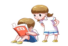 榛怎么读
