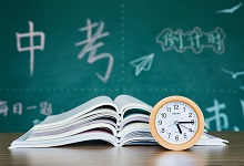 黄冈中考总分多少 黄冈中考总分是多少