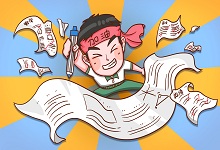 日照市中考满分是多少 日照市中考满分是多少分