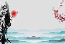 三里清风三里路全诗 三里清风三里路全诗是什么