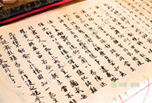 山海自有归期,风雨自有相逢出自哪里
