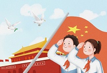 共和国勋章是什么材质