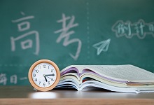 祝高考金榜题名的句子有哪些