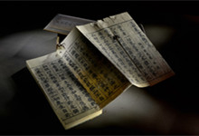 太平天国后期提出《资政新篇》的是 太平天国后期提出《资政新篇》的是谁