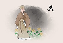 武王至鲔水文言文翻译