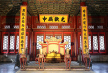 皇帝赵翌是什么朝代