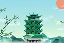 神龟虽寿全诗翻译 神龟虽寿原文及翻译