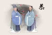 中国五千年文化精髓概括 中华五千年文化精髓